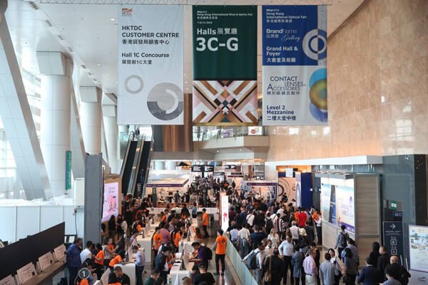 香港国际眼镜展图片