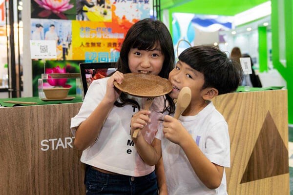 香港国际环保博览展图片