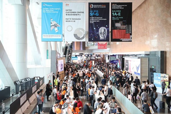 2022香港国际秋季电子产品展图片