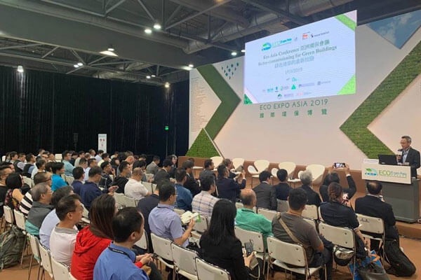 香港国际环保博览展图片