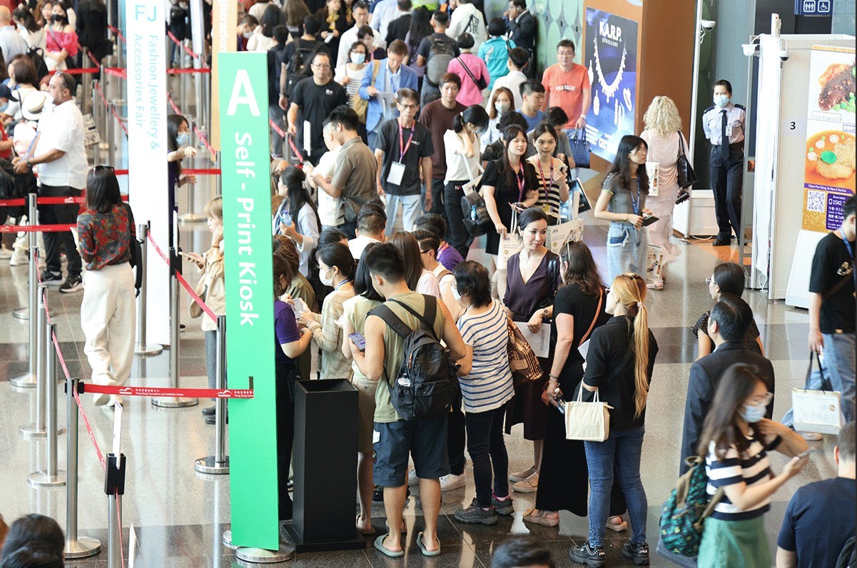 9月香港珠宝首饰展览会 JGW图片