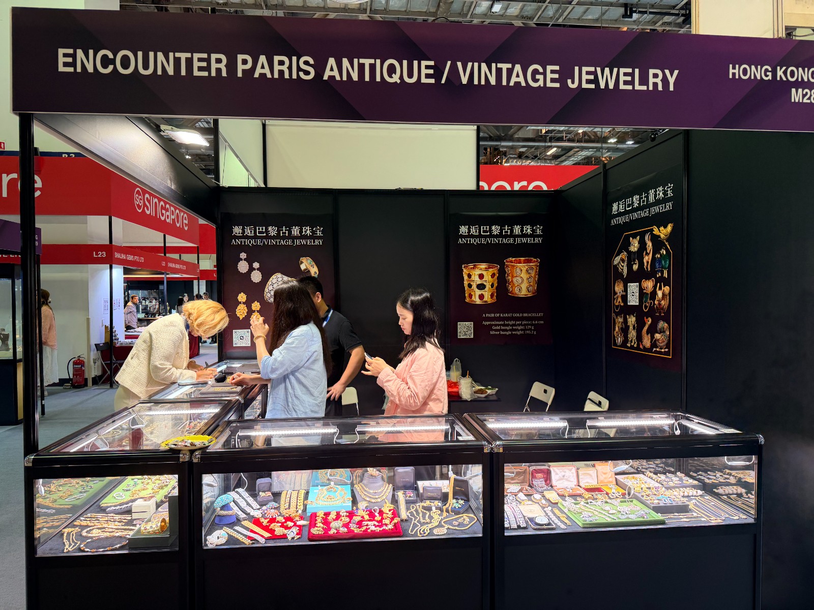 新加坡国际珠宝展图片
