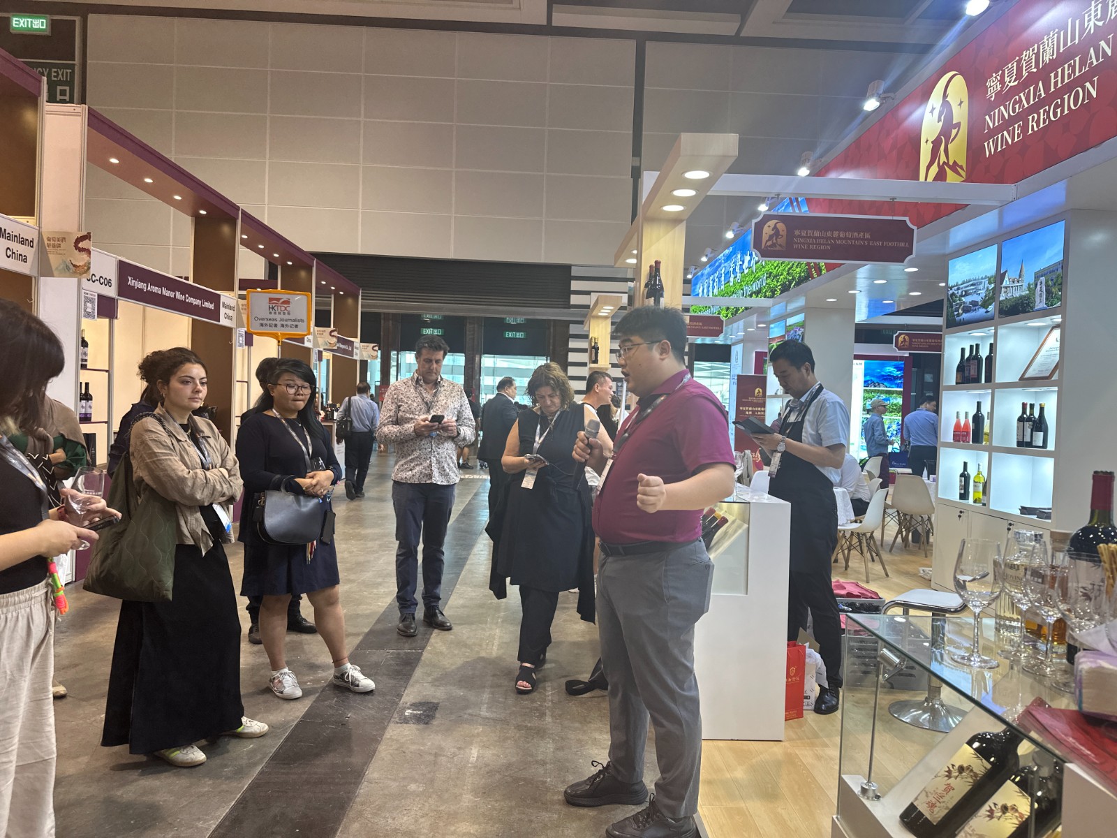 香港国际美酒展图片